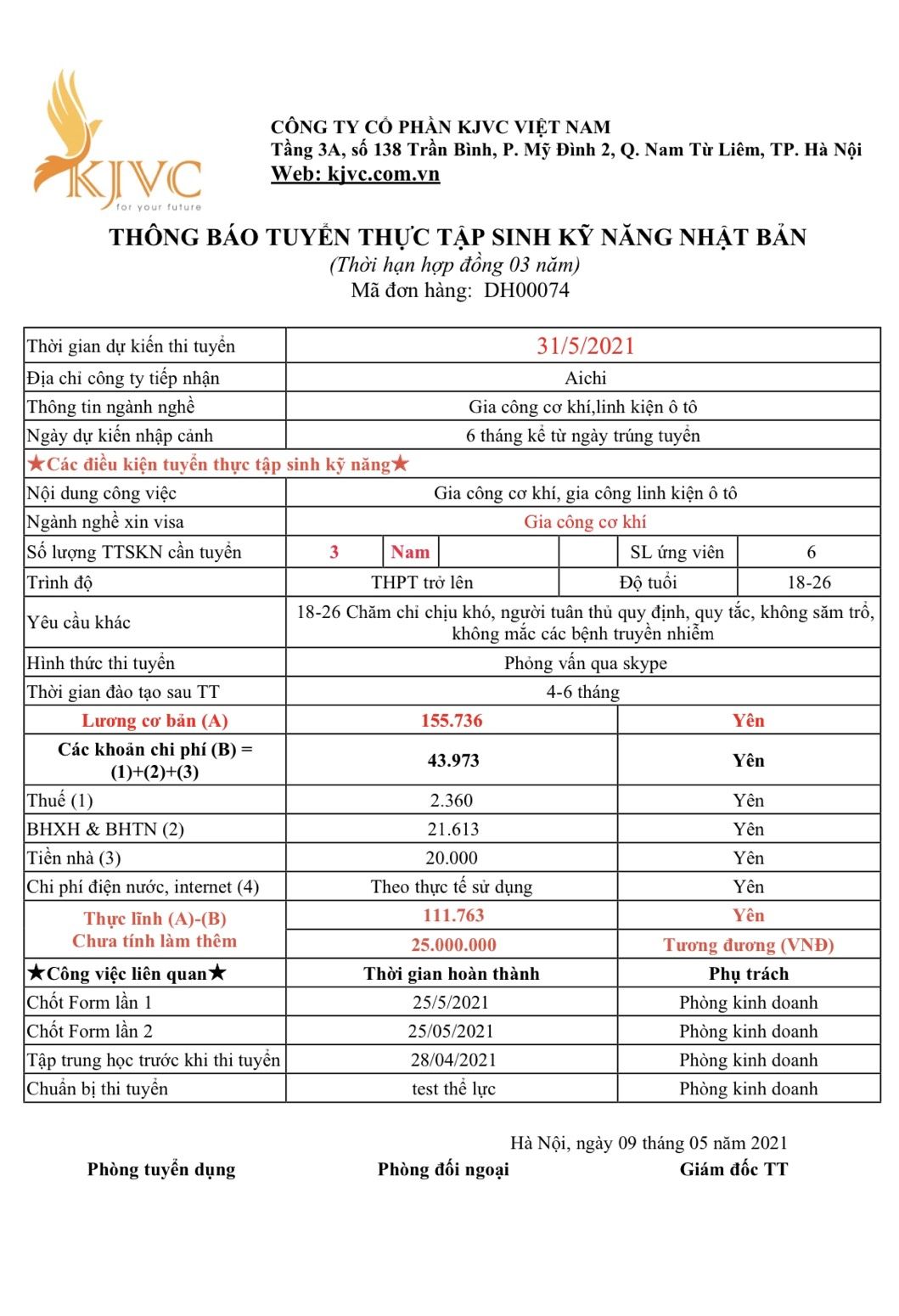 Đơn hàng gia công cơ khí, linh kiện ô tô