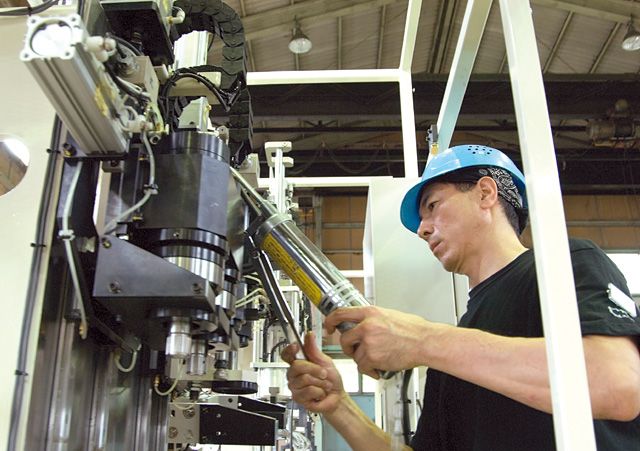 DH00328 - ĐH GIA CÔNG TẤM KIM LOẠI