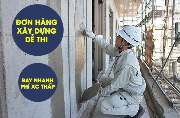 DH00542 - ĐƠN HÀNG XÂY TRÁT