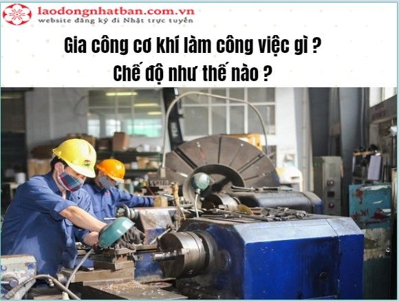 DH00250 - GIA CÔNG CƠ KHÍ